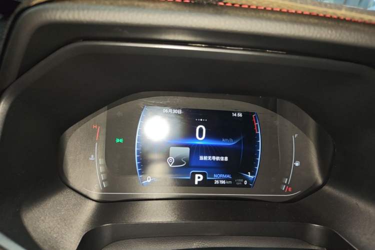 Used Chery Tiggo 7 2022 Super Edition 1.5T CVT Super Hero+ Instrument Cluster