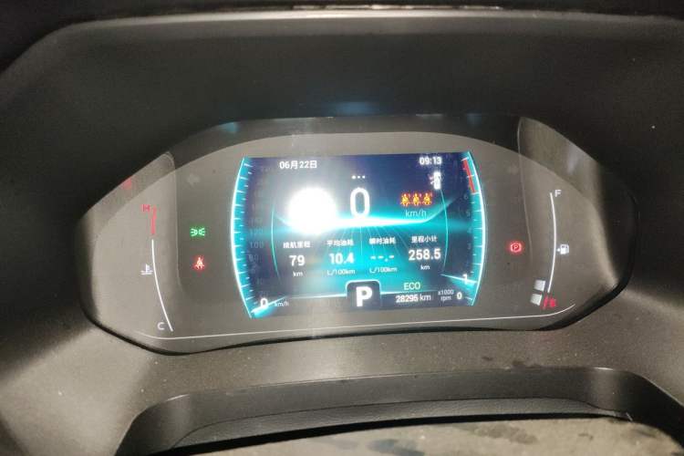 Used Chery Tiggo 7 2022 Super Edition 1.5T CVT Super Hero Instrument Cluster