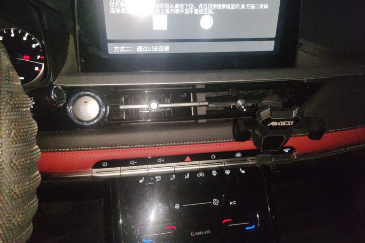 Used Chery Tiggo 7 2022 Super Edition 1.5T CVT Super Warrior Audio And AC Panel