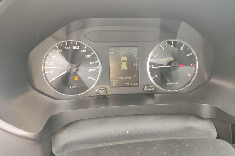 Used Chery Tiggo 7 2022 Super Edition 1.5T CVT Super Warrior Instrument Cluster