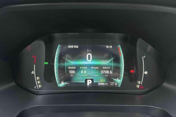 Used Chery Tiggo 7 2022 Super Edition 1.5T CVT Super Hero+ Odometer Close Up
