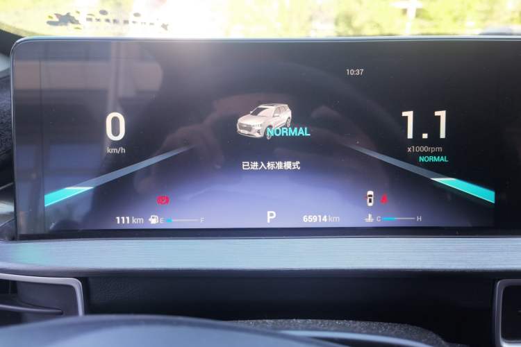 Used Chery Tiggo 7 2022 Supercharged Edition 1.6T DCT Super Warrior Instrument Cluster