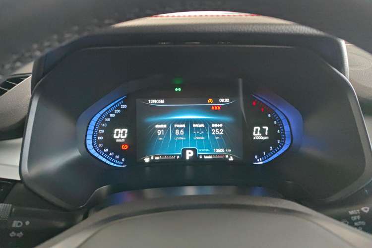 Used Chery Tiggo 7 2022 Super Edition 1.6T DCT Super Hero+ Instrument Cluster