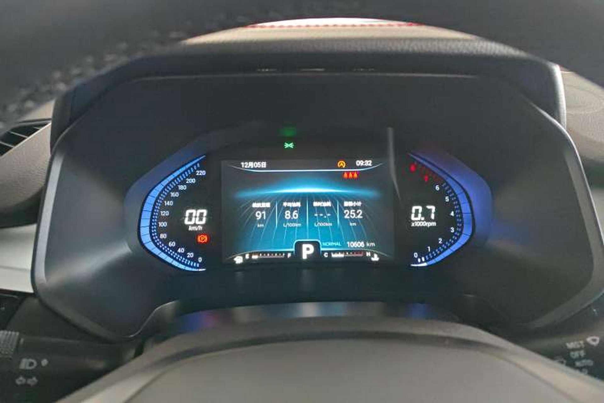 Used Chery Tiggo 7 2022 Super Edition 1.6T DCT Super Hero+ Instrument Cluster