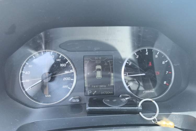 Used Chery Tiggo 7 2022 Super Edition 1.5T CVT Super Warrior Instrument Cluster