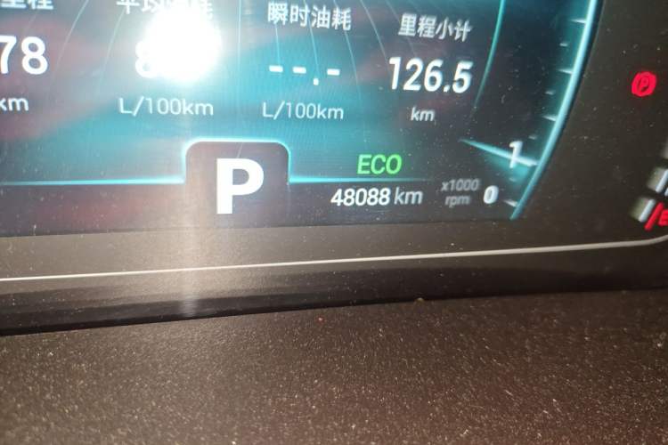Used Chery Tiggo 7 2022 Super Edition 1.5T CVT Super Hero Odometer Close Up