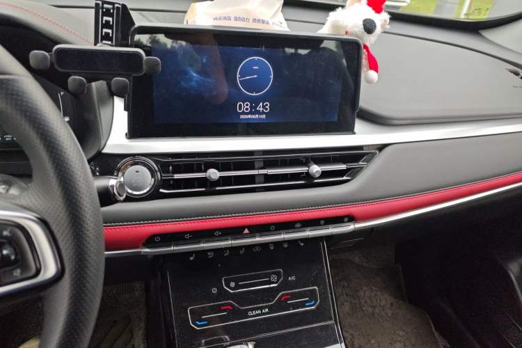 Used Chery Tiggo 7 2022 Super Edition 1.5T CVT Super Hero Audio And AC Panel