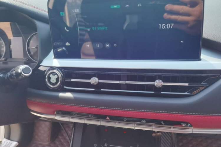 Used Chery Tiggo 7 2022 Super Edition 1.5T CVT Super Warrior Audio And AC Panel