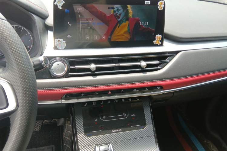 Used Chery Tiggo 7 2022 Super Edition 1.5T CVT Super Warrior Audio And AC Panel