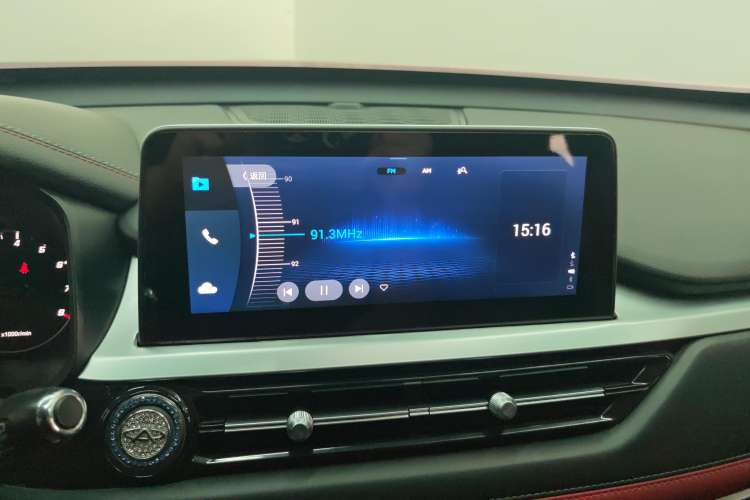 Used Chery Tiggo 7 2022 Super Edition 1.5T CVT Super Guardian Audio And AC Panel