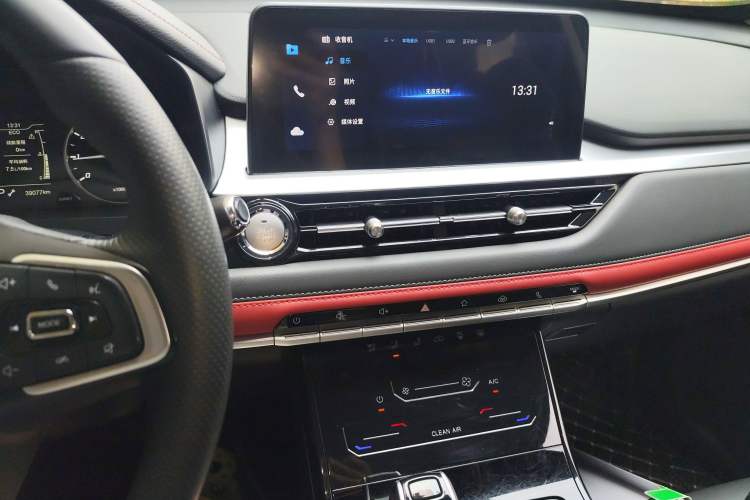 Used Chery Tiggo 7 2022 Super Edition 1.5T CVT Super Guardian Audio And AC Panel