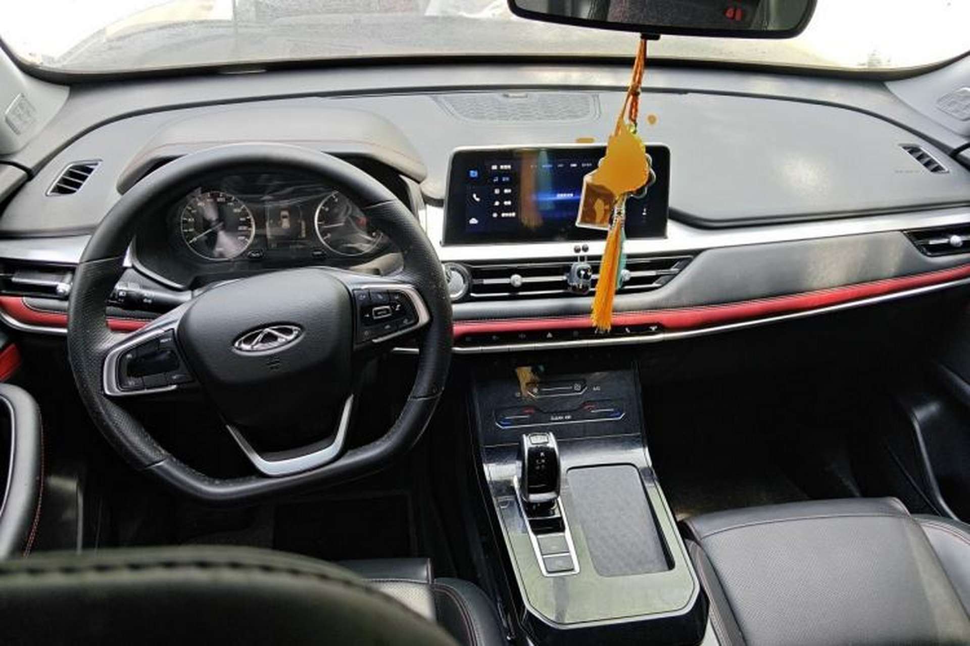 Used Chery Tiggo 7  Center Console