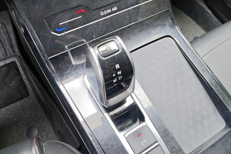 Used Chery Tiggo 7  Gear Lever