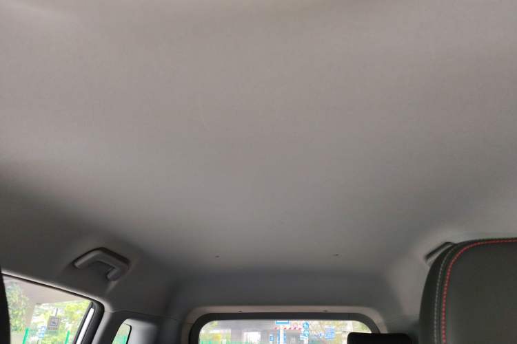 Used Chery Tiggo 7 2022 Super Edition 1.5T CVT Super Guardian Headliner