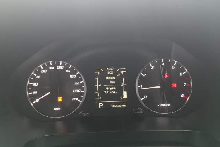 Used Chery Tiggo 7 2022 Super Edition 1.5T CVT Super Warrior Instrument Cluster