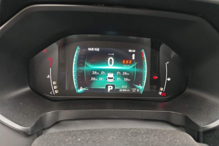 Used Chery Tiggo 7 2022 Super Edition 1.5T CVT Super Hero Instrument Cluster