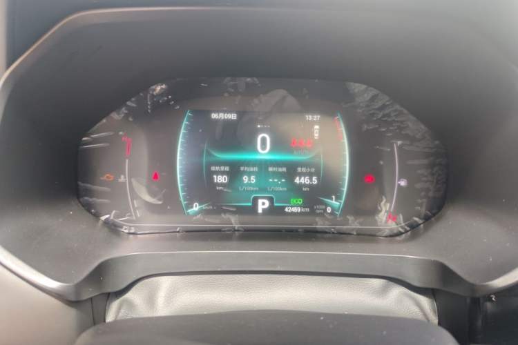 Used Chery Tiggo 7 2022 Super Edition 1.5T CVT Super Hero Instrument Cluster