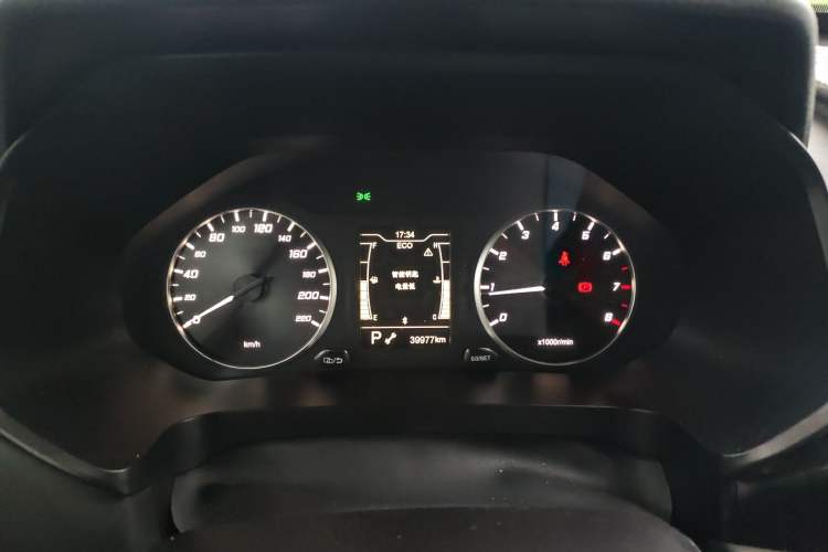 Used Chery Tiggo 7 2022 Super Edition 1.5T CVT Super Warrior Instrument Cluster