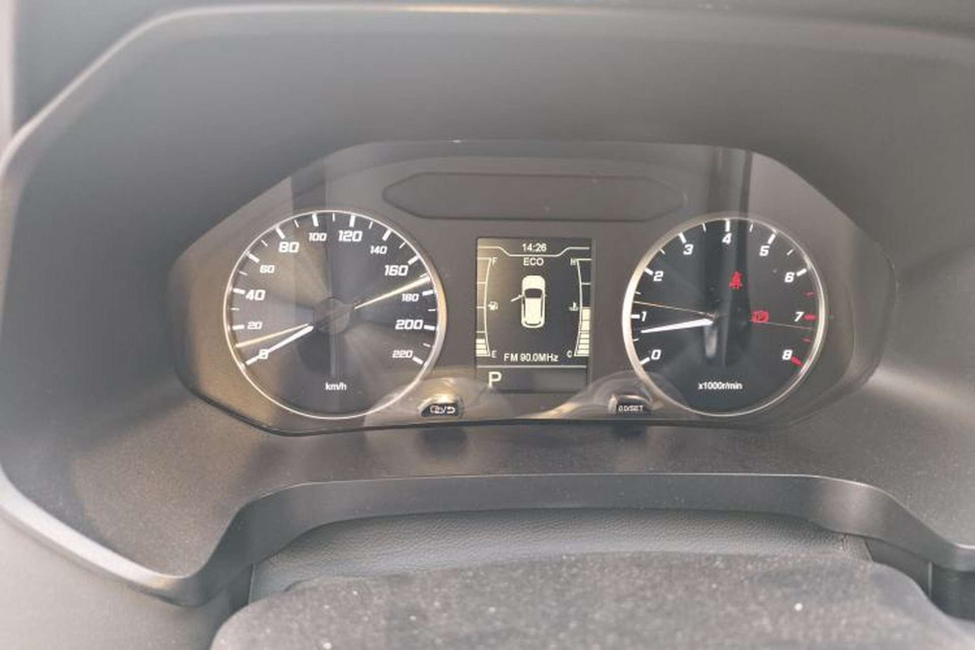 Used Chery Tiggo 7 2022 Super Edition 1.5T CVT Super Guardian Instrument Cluster