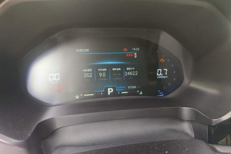 Used Chery Tiggo 7 2022 Super Edition 1.6T DCT Super Warrior+ Instrument Cluster