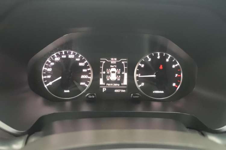 Used Chery Tiggo 7 2022 Super Edition 1.5T CVT Super Guardian Instrument Cluster