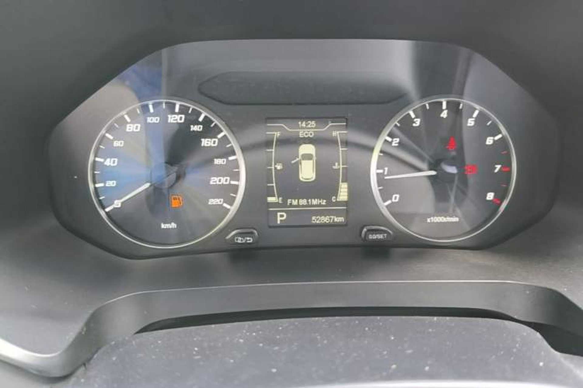 Used Chery Tiggo 7 2022 Super Edition 1.5T CVT Super Warrior Instrument Cluster