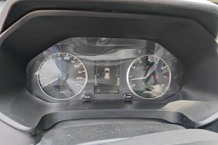 Used Chery Tiggo 7  Instrument Cluster