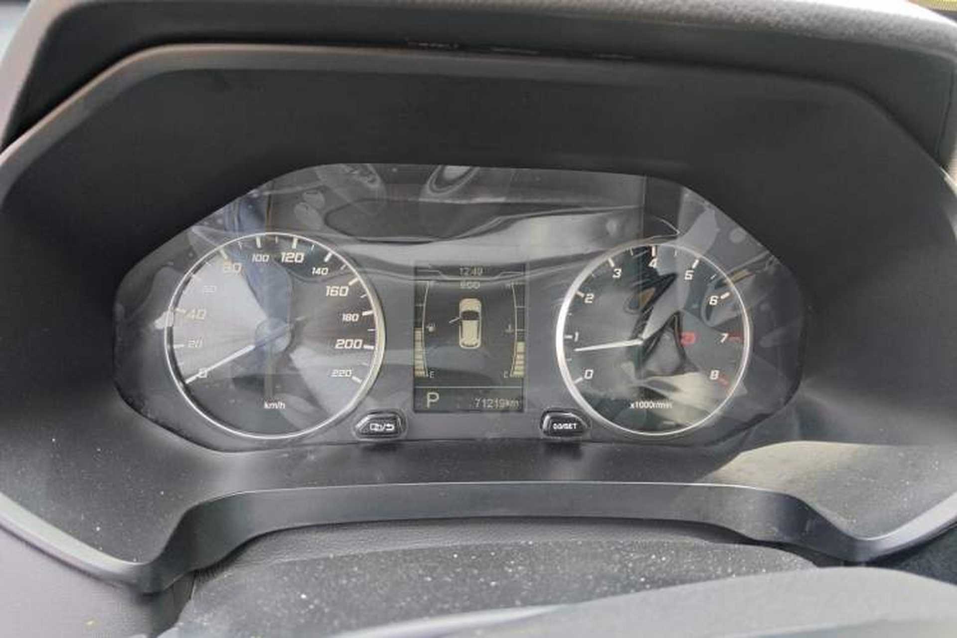 Used Chery Tiggo 7  Instrument Cluster