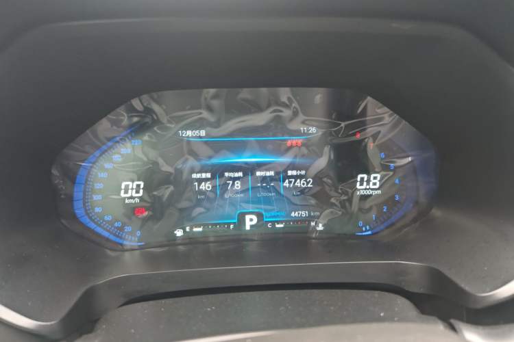 Used Chery Tiggo 7 2022 Supercharged Edition 1.6T DCT Super Warrior Instrument Cluster