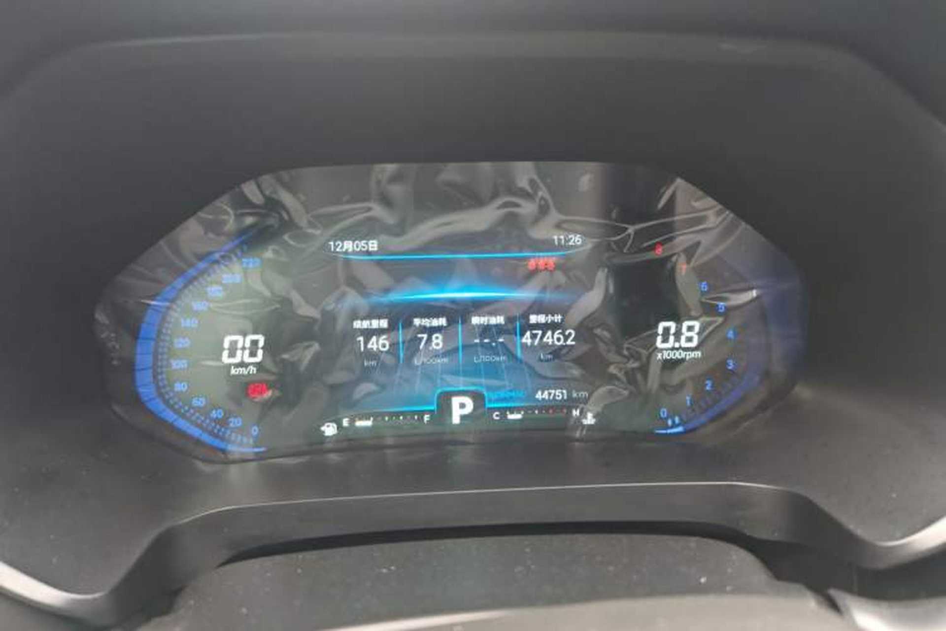 Used Chery Tiggo 7 2022 Supercharged Edition 1.6T DCT Super Warrior Instrument Cluster