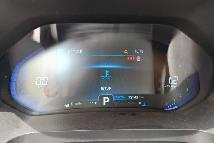 Used Chery Tiggo 7 2022 Supercharged Edition 1.6T DCT Super Warrior Instrument Cluster