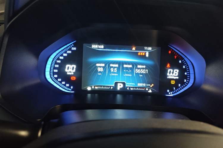 Used Chery Tiggo 7 2022 Supercharged Edition 1.6T DCT Super Warrior Instrument Cluster