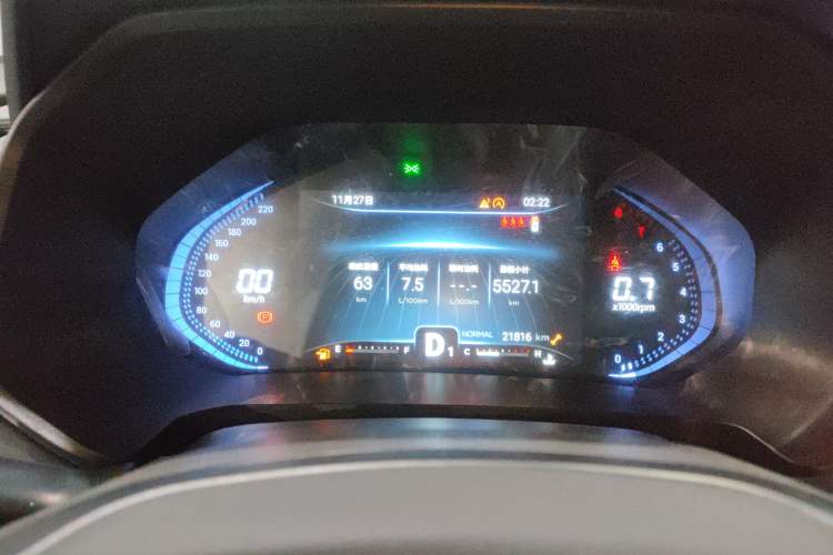 Used Chery Tiggo 7 2022 Super Edition 1.6T DCT Super Warrior+ Instrument Cluster