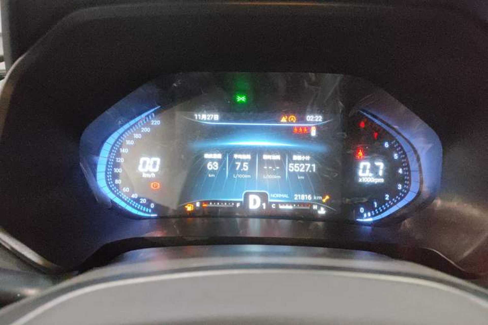 Used Chery Tiggo 7 2022 Super Edition 1.6T DCT Super Warrior+ Instrument Cluster