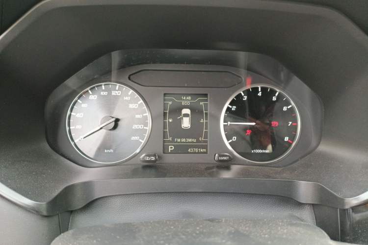 Used Chery Tiggo 7 2022 Super Edition 1.5T CVT Super Guardian Instrument Cluster