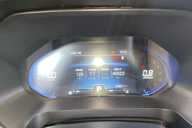 Used Chery Tiggo 7 2022 Supercharged Edition 1.6T DCT Super Warrior Instrument Cluster