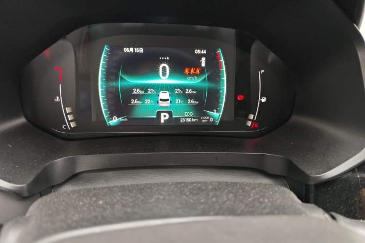 Used Chery Tiggo 7 2022 Super Edition 1.5T CVT Super Hero Odometer Close Up