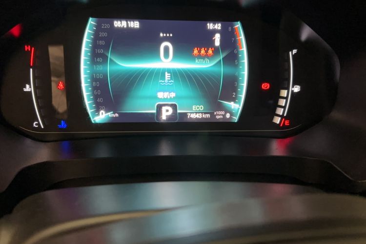 Used Chery Tiggo 7 2022 Super Edition 1.5T CVT Super Hero Odometer Close Up