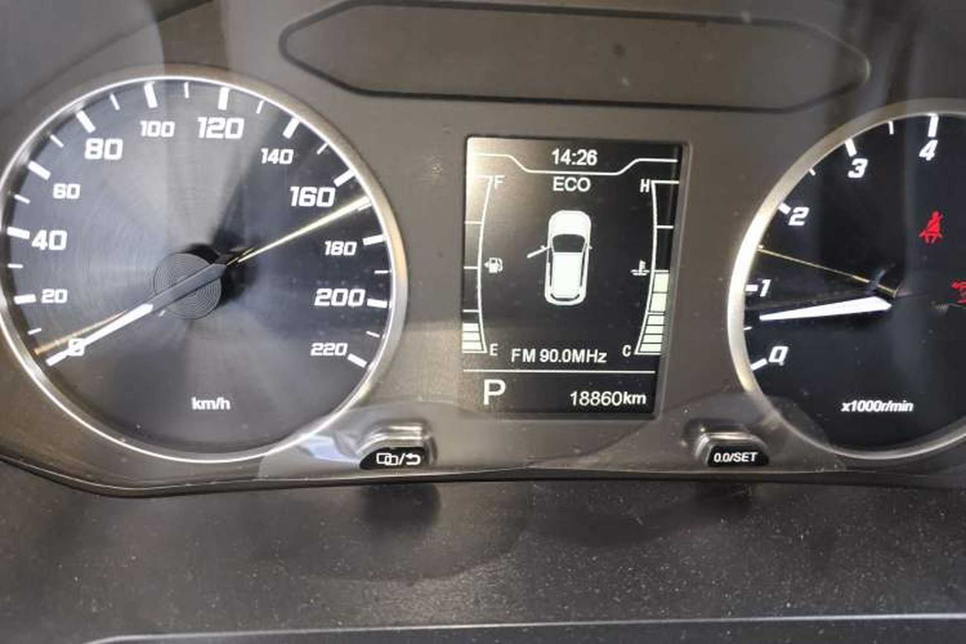 Used Chery Tiggo 7 2022 Super Edition 1.5T CVT Super Guardian Odometer Close Up