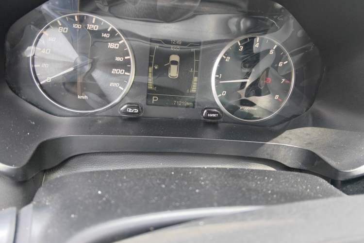 Used Chery Tiggo 7  Odometer Close Up
