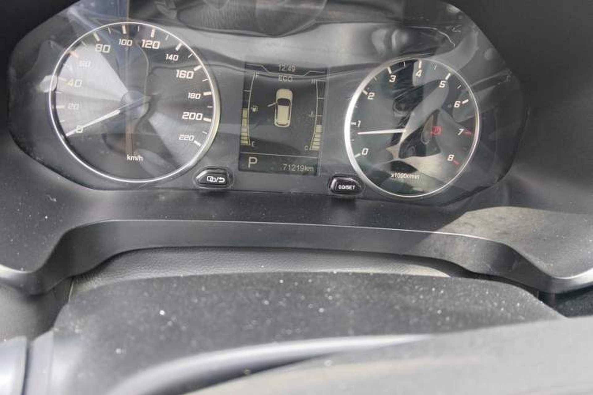 Used Chery Tiggo 7  Odometer Close Up