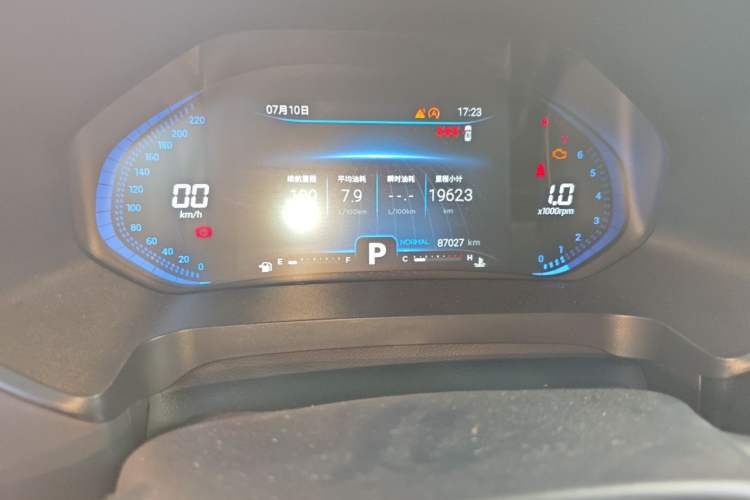 Used Chery Tiggo 7 2022 Super Edition 1.6T DCT Super Hero+ Odometer Close Up