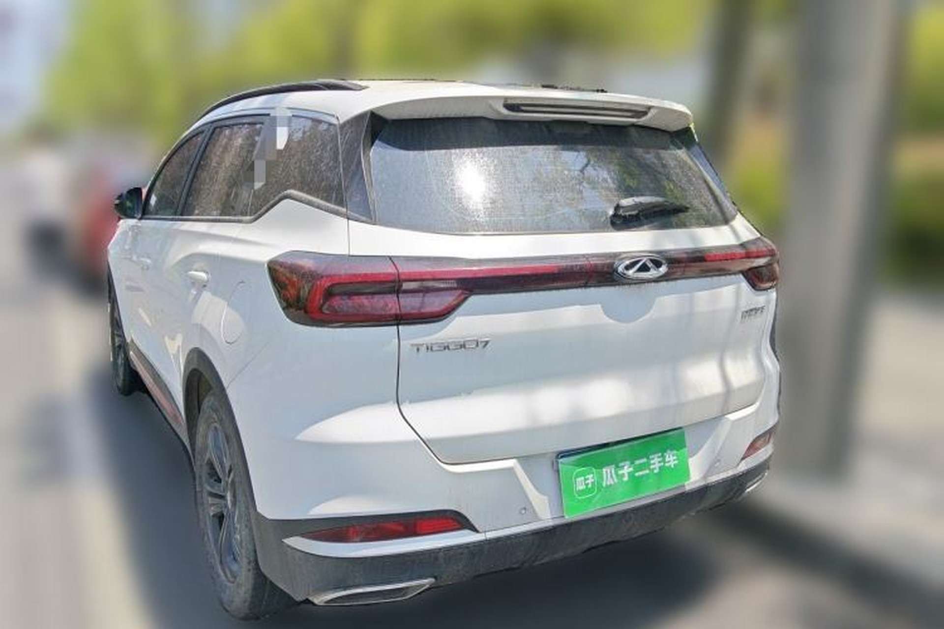 Used Chery Tiggo 7  Rear Left 45 Deg