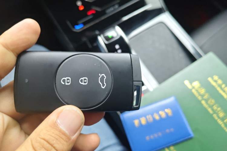 Used Chery Tiggo 7 2022 Super Edition 1.5T CVT Super Warrior Vehicle Key