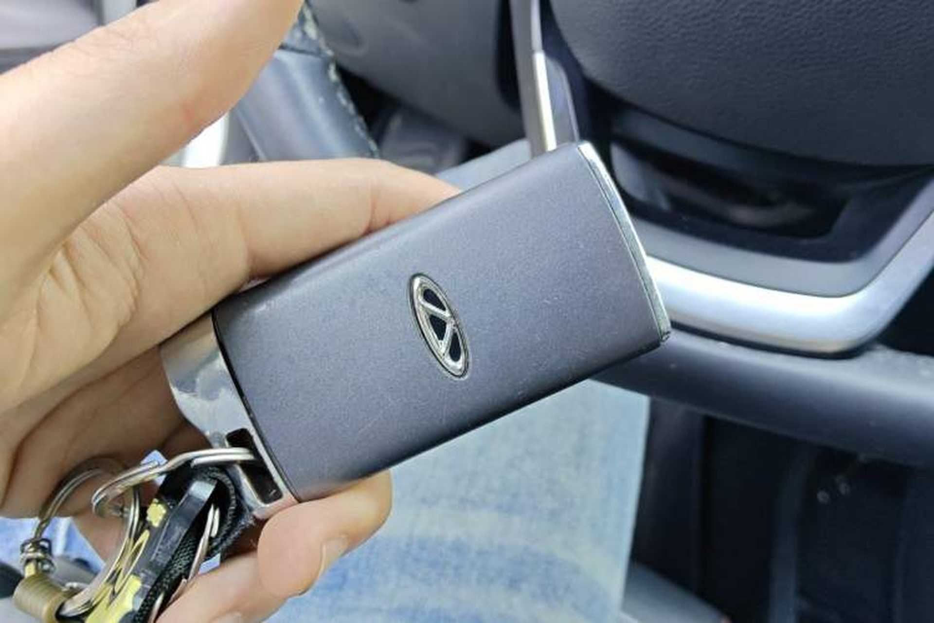 Used Chery Tiggo 7  Vehicle Key