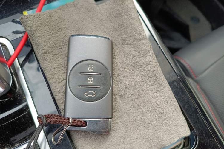 Used Chery Tiggo 7 2022 Super Edition 1.5T CVT Super Guardian Vehicle Key