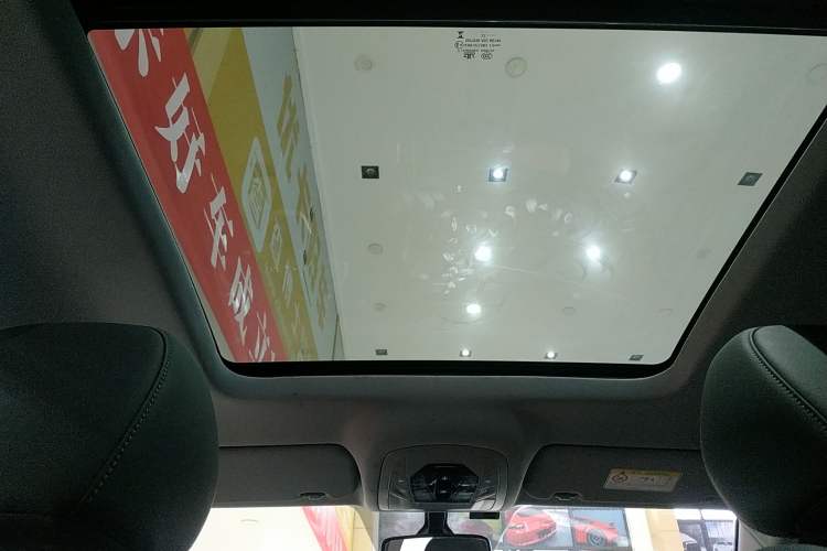 Used Chery Tiggo 7 2023 Supercharged Edition 1.5T CVT Super Warrior Headliner