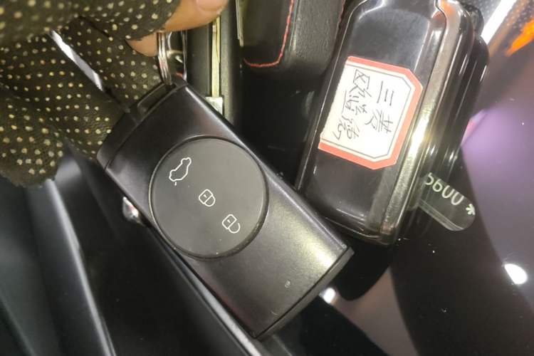 Used Chery Tiggo 7 2023 Supercharged Edition 1.5T CVT Super Warrior Vehicle Key