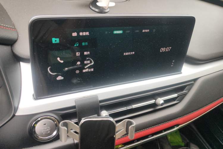 Used Chery Tiggo 7 2023 Supercharged Edition 1.5T CVT Super Warrior Audio And AC Panel