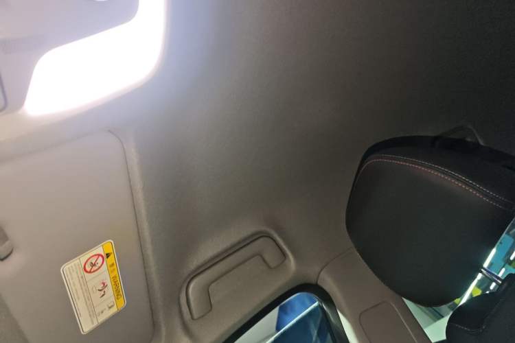 Used Chery Tiggo 7 2023 Super Edition 1.5T CVT Super Defender Headliner